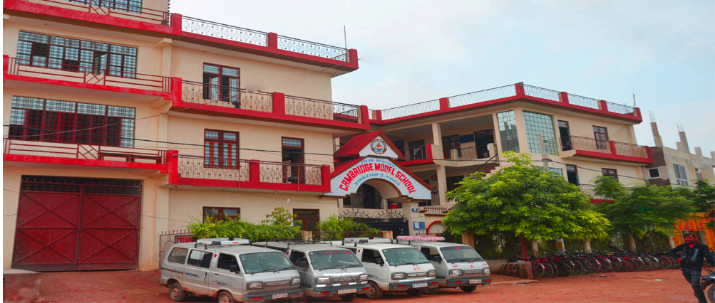 Cambridge School Facilities